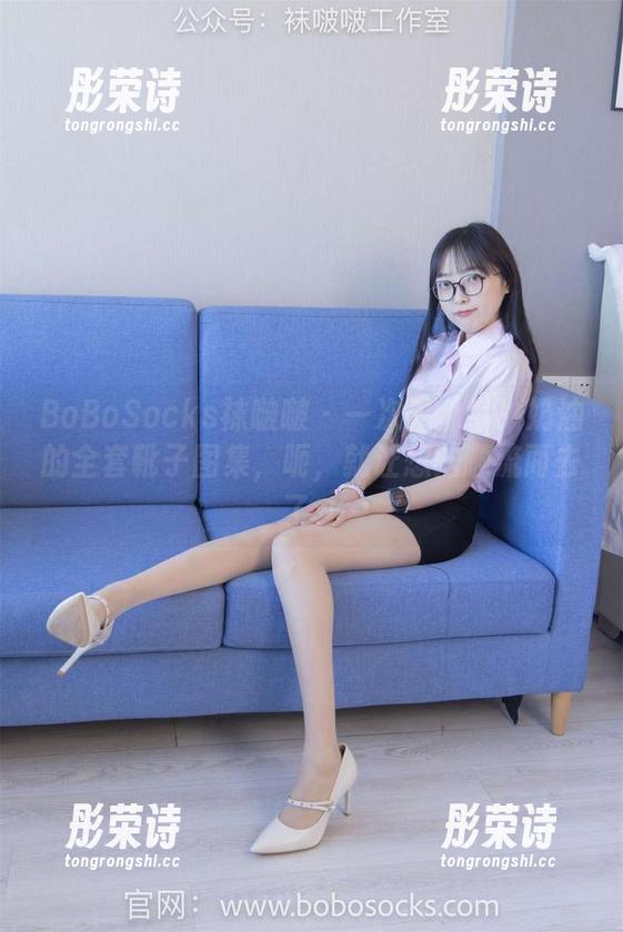 BoBoSocks袜啵啵 - 一次看个够！奶油的全套靴子图集，呃，就让想法顺流而去了～