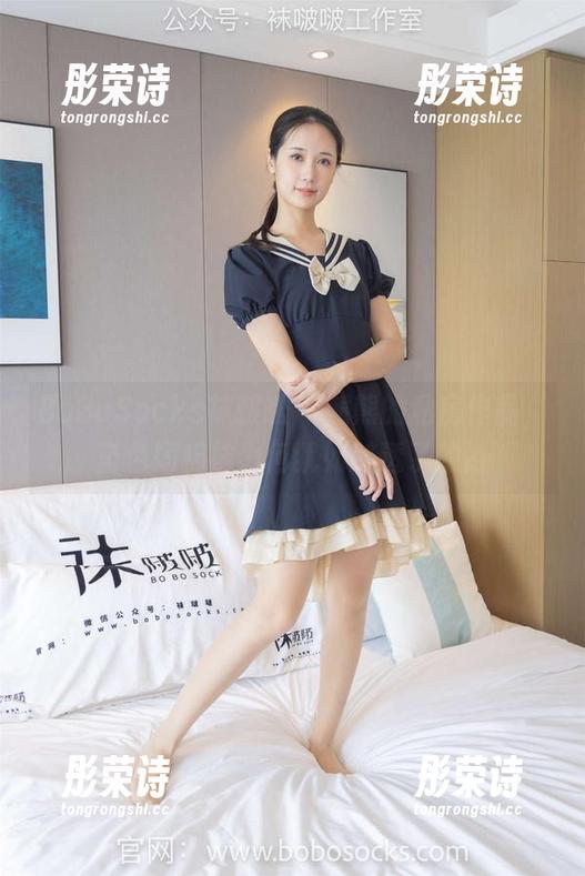 BoBoSocks袜啵啵-熊熊 BoBoSocks袜啵啵 - 熊熊的私房作品,蓝色短棉袜为何犹如脏透了的诗