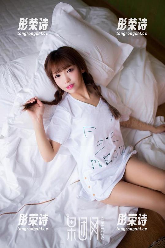 GIRLT果团网-松果儿 GIRLT果团网 - 松果儿的全套写真:牛仔裤装下的不仅仅是她,更多是那种放松的气氛?