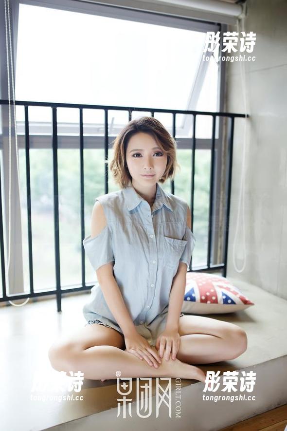 GIRLT果团网-松果儿 GIRLT果团网 - 镂空与松果儿:这套图资源真是让人不知所以然,但就是想看!