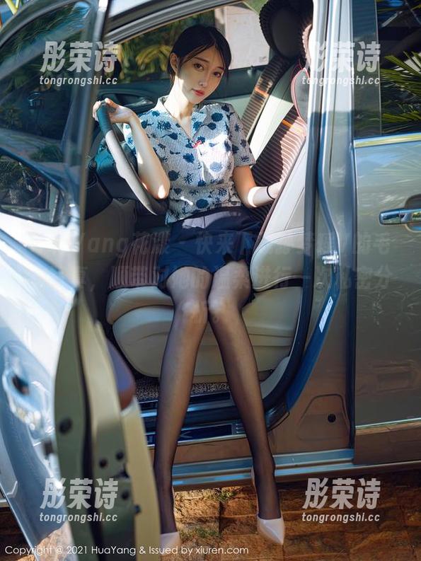 HuaYang花漾 - 快来下载孙梦瑶V的毛衣写真，顺带对她的温柔进行一次私密分析。