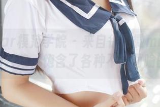 MFStar模范学院 - 来自徐微微mia的白丝美图合集,饱含了各种不言而喻的暗示