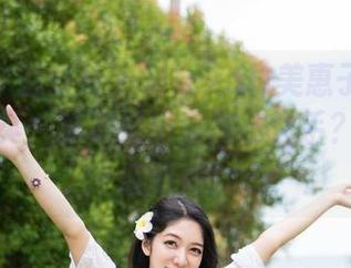 MiStar魅妍社 - Mieko林美惠子的蕾丝高清写真，难道是出自魔法之手？先来一波膜拜！