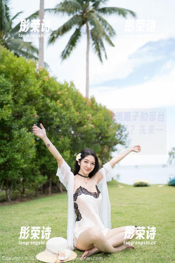 MiStar魅妍社 - Mieko林美惠子的蕾丝高清写真，难道是出自魔法之手？先来一波膜拜！