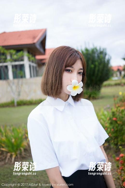 MiStar魅妍社 - 当小蕾蕾遇上体操服，这私房图集也是别有一番风味