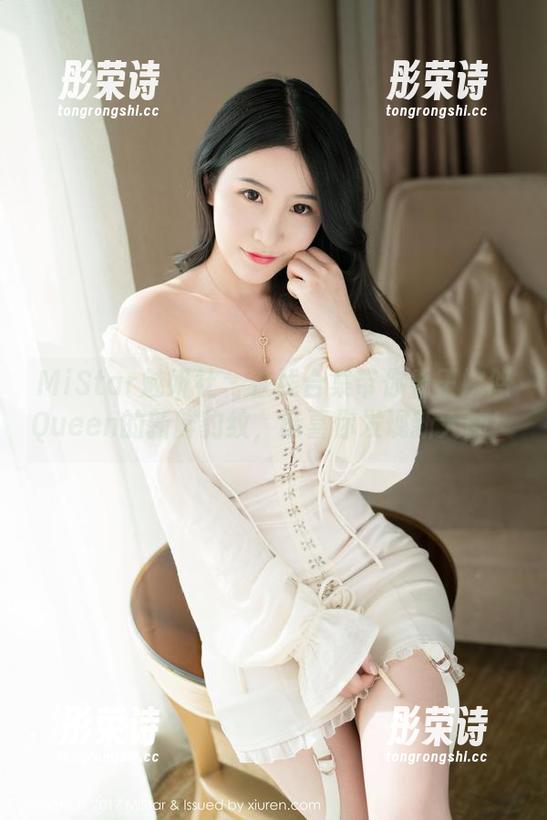 MiStar魅妍社-王婉悠Queen MiStar魅妍社 - 在线合集带你看王婉悠Queen的新鲜豹纹,恭喜你发现新大陆!