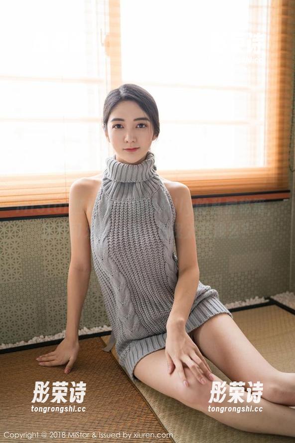MiStar魅妍社-闵妮Mily MiStar魅妍社 - 闵妮Mily的私房秘籍,掀开可爱的一角,是我太肤浅么?