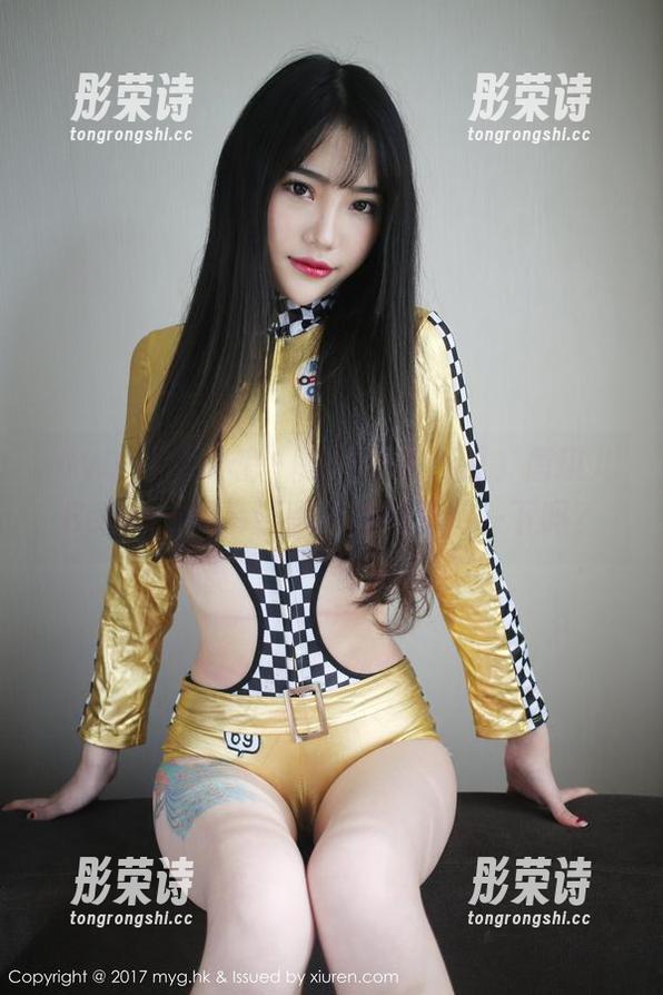 MyGirl美媛馆 - 唇上轻声细语，唐琪儿Beauty的吊带图册免费了解一下吗？