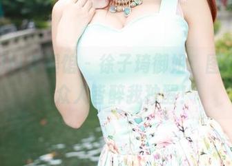 MyGirl美媛馆 - 徐子琦御姐:图包更新,众人皆醉我独醒!