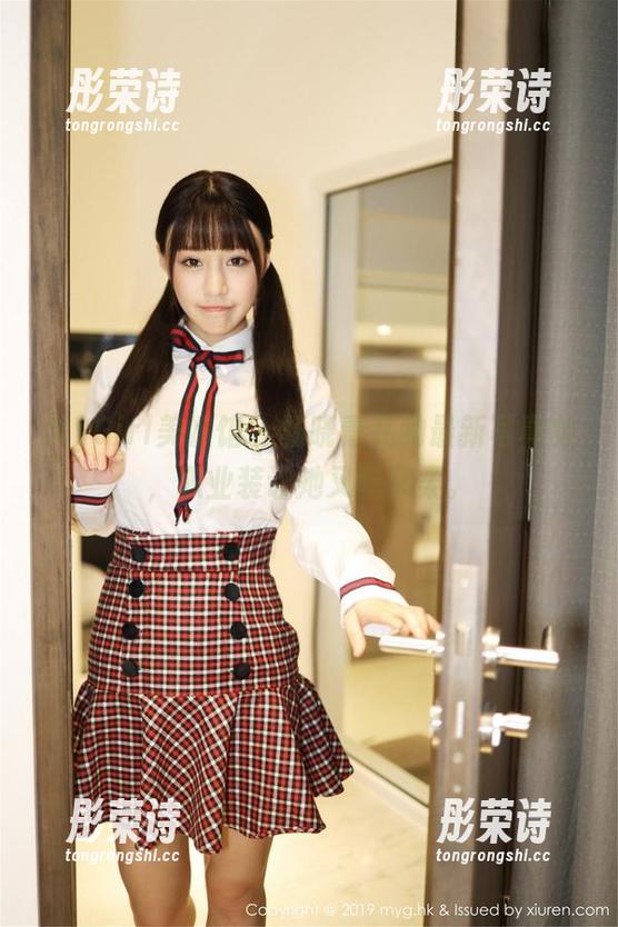 MyGirl美媛馆-杨晓青儿 MyGirl美媛馆 - 杨晓青儿的最新写真集,职业装让她又酷又柔。