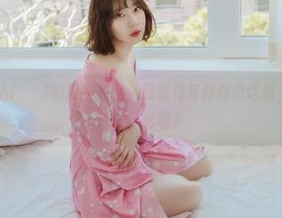 喂，MyuA(뮤아)的内衣美图，颜值和身材都没话说，但到底想传达什么呢？
