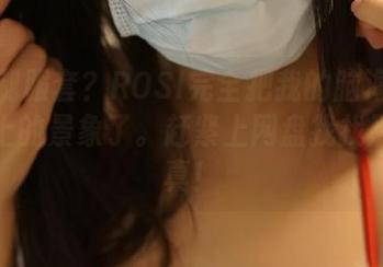 空姐制服套？ROSI完全把我的脑海补成飞机上的景象了。赶紧上网盘找找那些写真！