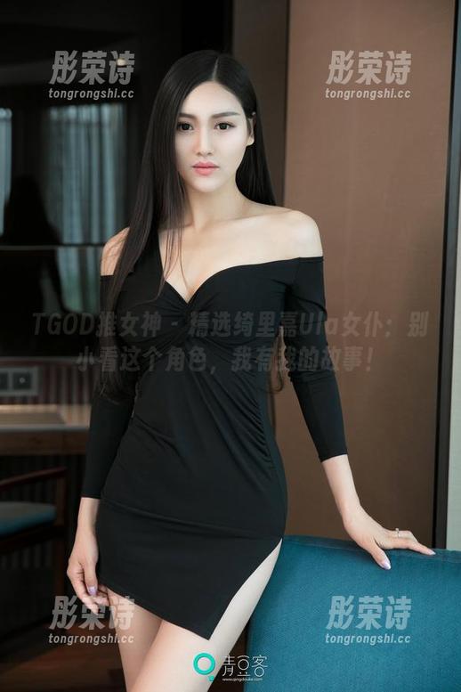 TGOD推女神 - 精选绮里嘉Ula女仆：别小看这个角色，我有我的故事！