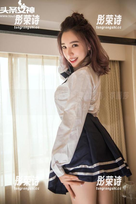 TouTiao头条女神-李丽莎 TouTiao头条女神 - 难得的高清,李丽莎在皮衣里藏着什么呢?