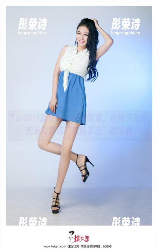 TuiGirl推女郎-何何夕 TuiGirl推女郎 - 在线围观,何何夕如何把运动变成“悠闲姿态”的写真