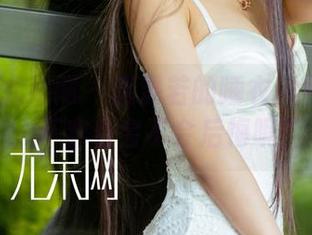UGirls尤果网 - 唐溪若的睡衣:全套图集,不穿着会不会后悔呢?