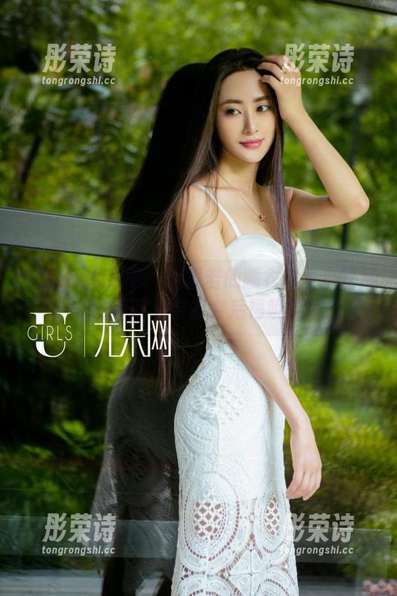 UGirls尤果网 - 唐溪若的睡衣：全套图集，不穿着会不会后悔呢？