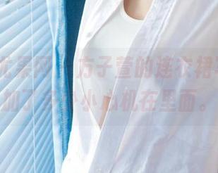 UGirls尤果网 - 方子萱的连衣裙写真，叠加了多少小心机在里面。