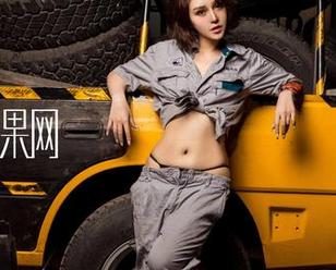 UGirls尤果网 - 照片里那个白裙女孩儿是吗！杨乔之的写真，一不小心停留了太久。