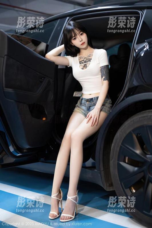XIAOYU语画界-小蛮妖Yummy XIAOYU语画界 - 小蛮妖Yummy的秘书写真:你可别小看这个图库的真诚!