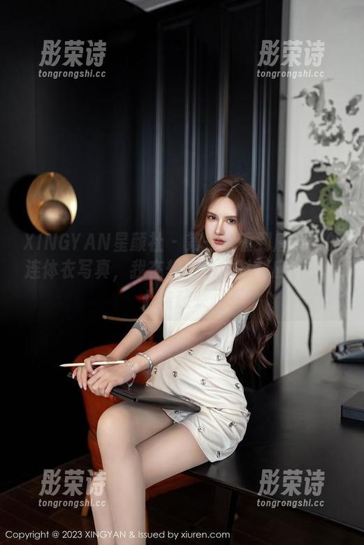 XINGYAN星颜社-唐思琪 XINGYAN星颜社 - 第一次看到唐思琪的连体衣写真,我在想,这种时刻应该在墙上挂起来。