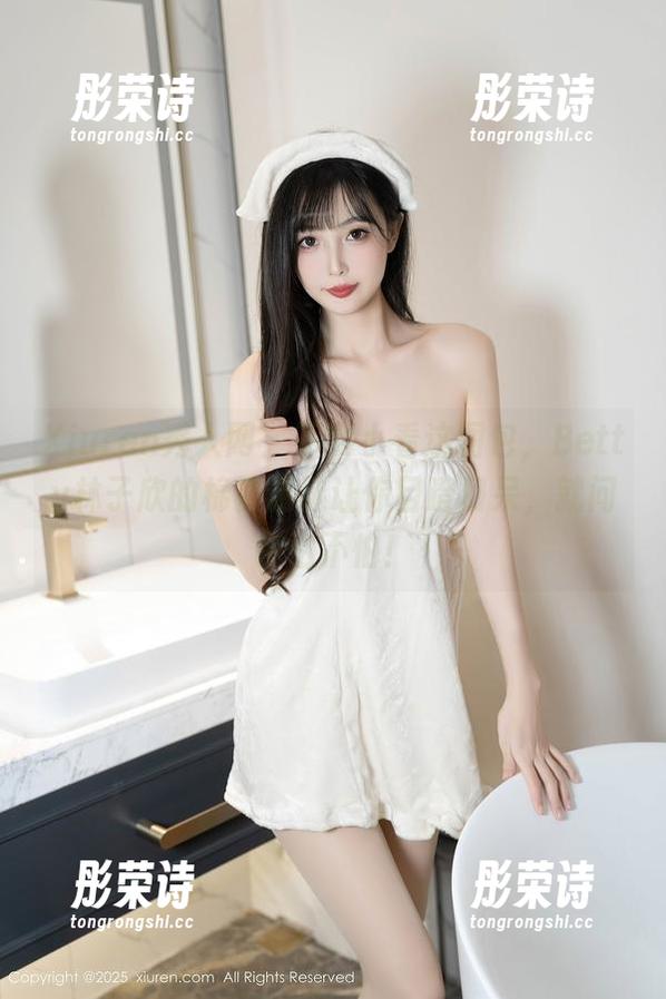 Xiuren秀人网-Betty林子欣 Xiuren秀人网 - 不要小看这图包,Betty林子欣的棉袜精选让你目瞪口呆,就问你怕不怕!