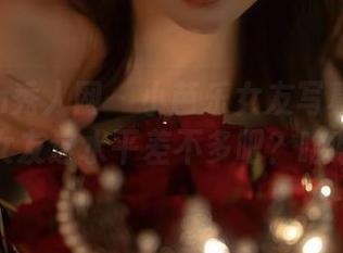 Xiuren秀人网 - 小芭乐女友写真:和我女友这水平差不多吧?哈哈