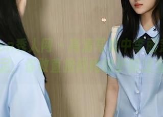 Xiuren秀人网 - 高清写真中李丽莎的神奇美足，你敢直接问她的护脚法宝吗？