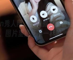 Xiuren秀人网 - 乱入教室的蕾蕾醒了没在线，图片里那些不一样的”学习”