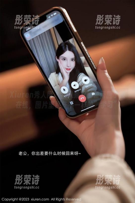Xiuren秀人网-蕾蕾醒了没 Xiuren秀人网 - 乱入教室的蕾蕾醒了没在线,图片里那些不一样的”学习”
