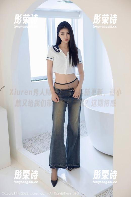 Xiuren秀人网-谢小蒽 Xiuren秀人网 - 校园写真新更新,谢小蒽又给我们带了些什么呢?这期待感