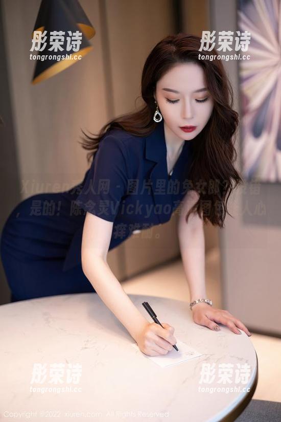 Xiuren秀人网 - 图片里的兔女郎？没错，是的！陈念灵Vickyao高清图包让人心痒难耐。