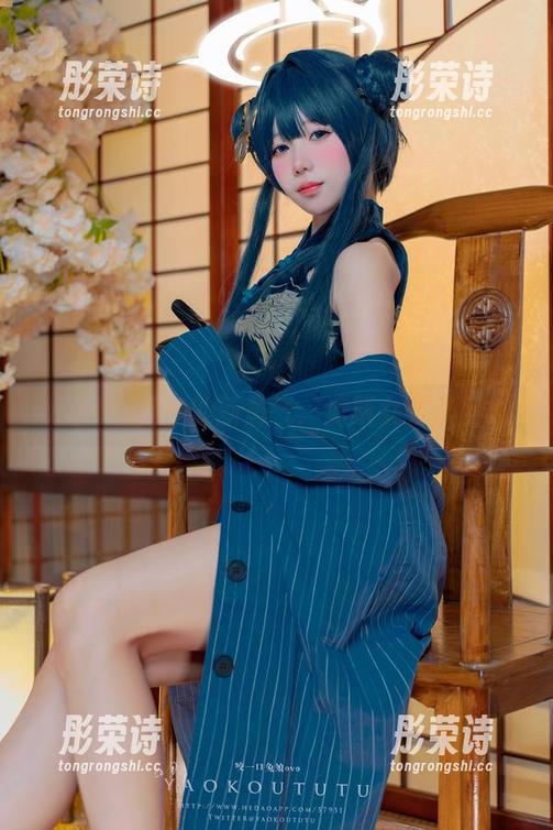 Yiko湿润兔 Yiko湿润兔的新勇气:清新女孩作品集