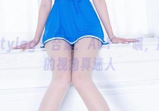 beautyleg - 合集:AVY···哦,那海边的视角真迷人