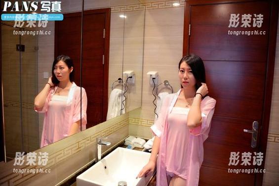 pans - 美惠子的长腿，随便翻翻图集，哦对了，无圣光…
