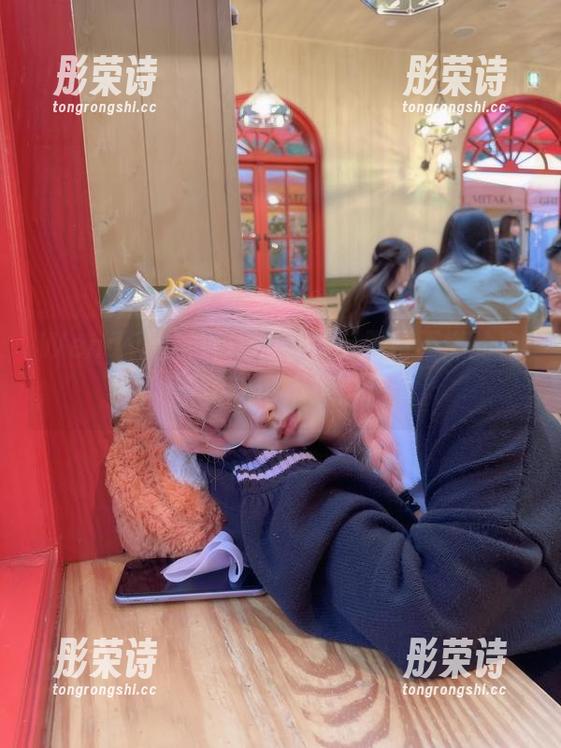 Wendy的写真作品，哪有恶毒不懒的白兔，反正我也不想启程了。