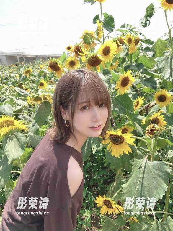 皮衣照里的けん研(けんけん)，偶尔迷失在荡漾的风里