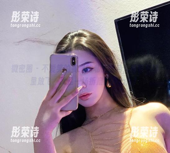 不爱笑的赛琳 微密圈 - 不爱笑的赛琳的私密图包,浪漫在这里放飞,又是一场折磨的开心戏!