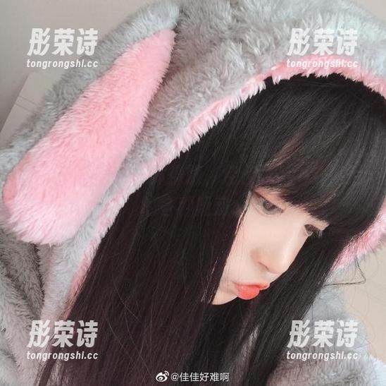 待产的蓝色吊带体操服，佳佳酱ovo分享后的各种疑惑...