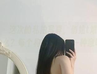 微密圈 - 这次的私拍写真,俏妞t难道是故意的么?每个构图都透着一种意味!