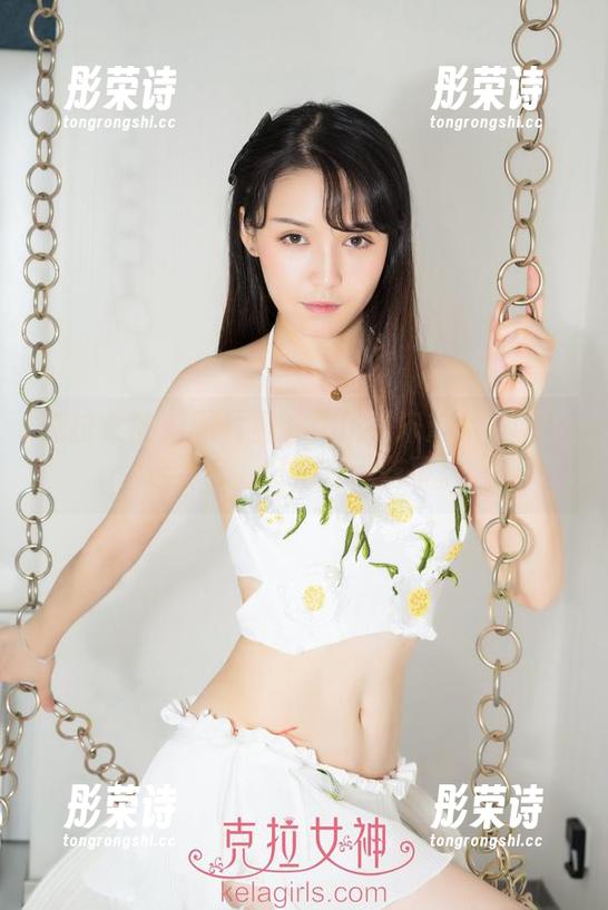 克拉女神 - 图片里的女仆是宋黛本人吗？这姿态，好像在说些事。