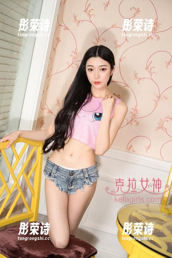克拉女神 - 钟淇与她的学姐模式，你能想象下载后的效果吗？