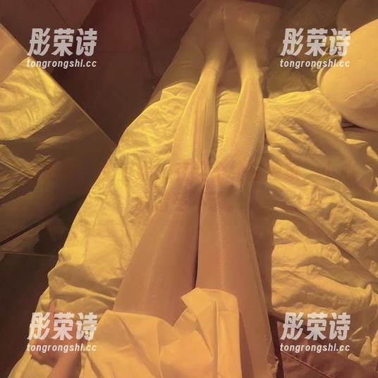 微密圈 - 兔宝妮to在这个纯白独家，小心眼睛受不了。