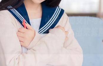 兔玩映画 - 报告：小桃子的女仆写真集更新！愿我的愿望能载入这本出来修图的电竞队伍里！
