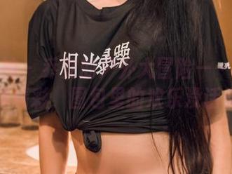 头条女神 - 乔安的户外大冒险——无圣光照样精彩，图包里的欢乐没话说！