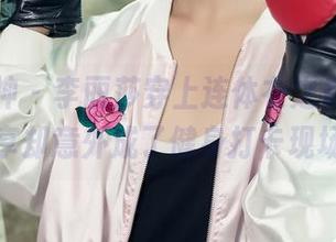 头条女神 - 李丽莎穿上连体衣之后，图片分享却意外成了健身打卡现场！