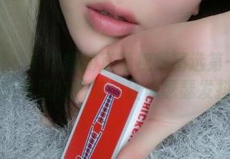 微密圈 - 小芯酱的直播视频精选第一部分，原图里的细节，让你瑟瑟发抖！