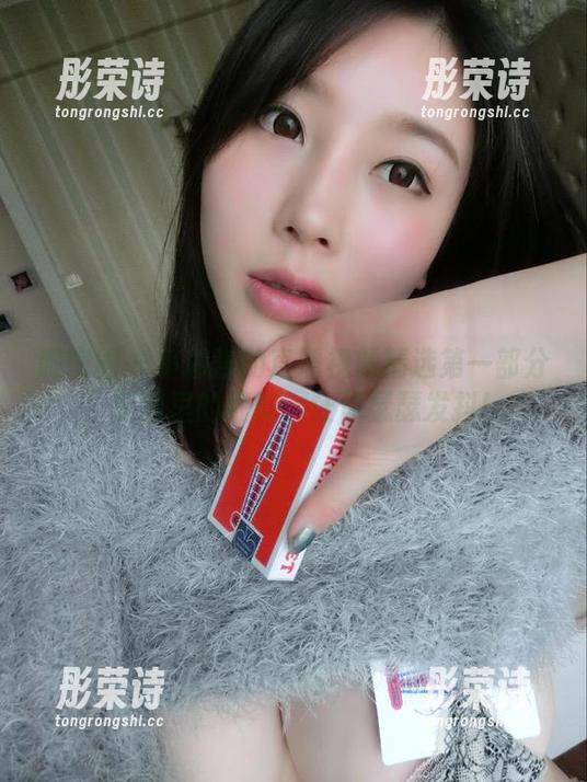 小芯酱 微密圈 - 小芯酱的直播视频精选第一部分,原图里的细节,让你瑟瑟发抖!