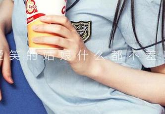 尤果网 - 柚子独有的女仆冒险：合集趣味分享！