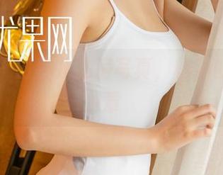 尤果网 - 田慕儿私房写真，棉袜的缤纷乐章